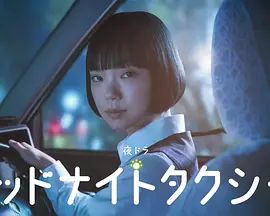 卧虎藏龙