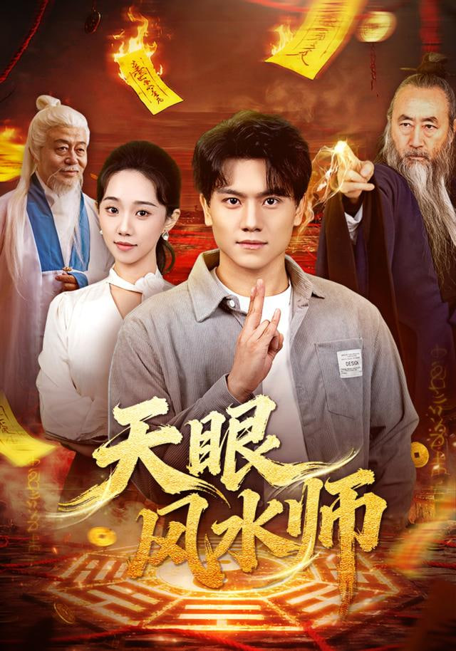 请回答1988