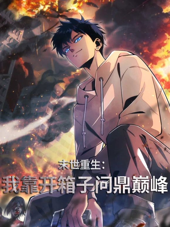 守护解放西