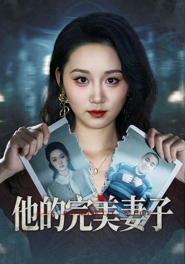 星海计划 预告